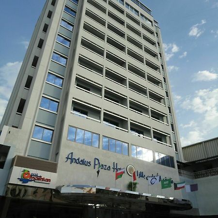 Al Andalus Plaza Hotel Manama Exteriör bild