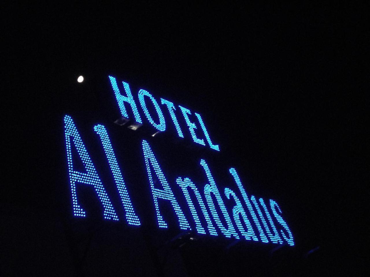 Al Andalus Plaza Hotel Manama Exteriör bild