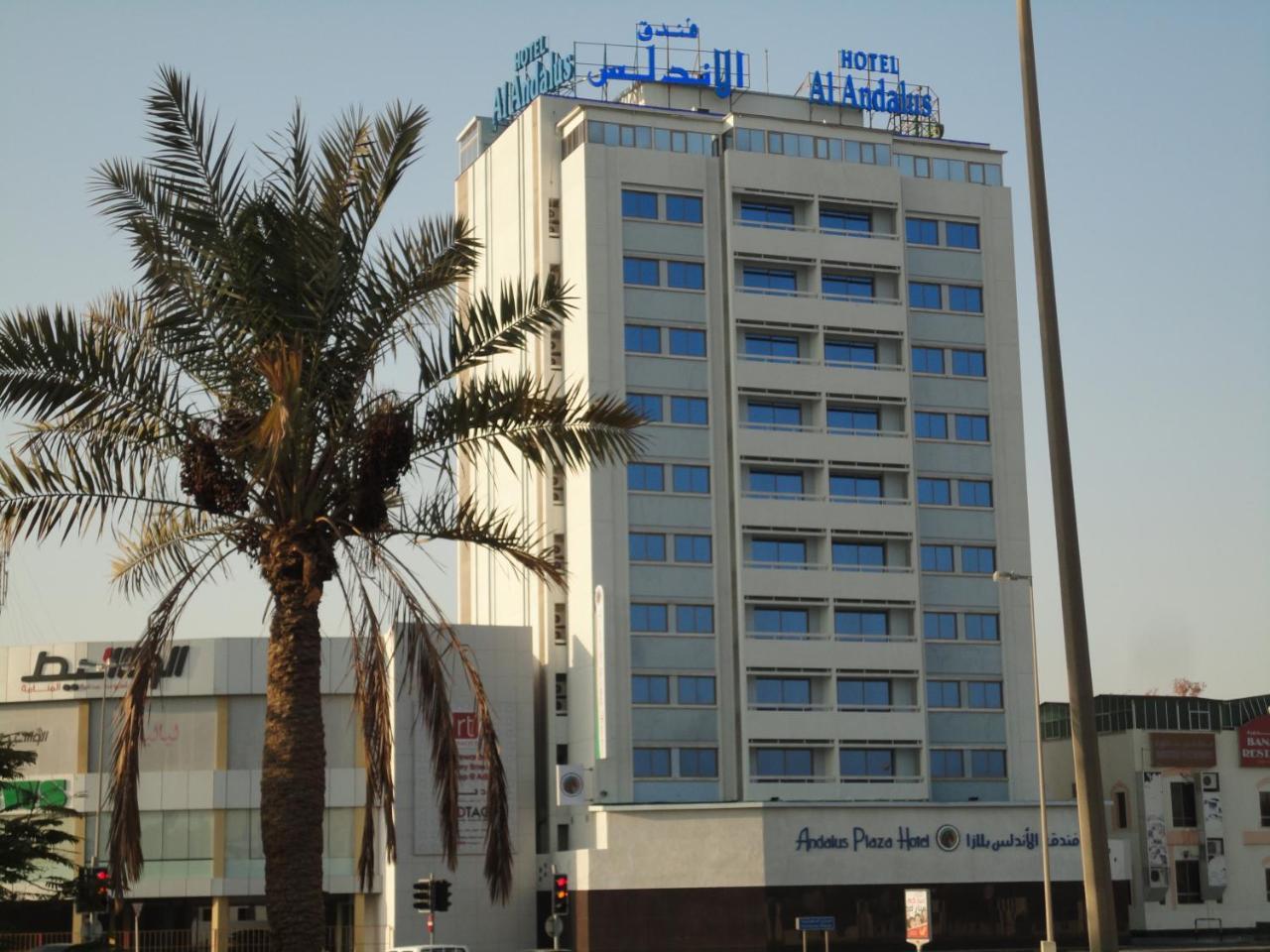 Al Andalus Plaza Hotel Manama Exteriör bild
