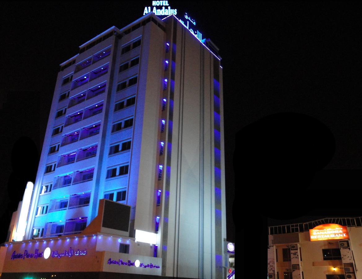 Al Andalus Plaza Hotel Manama Exteriör bild