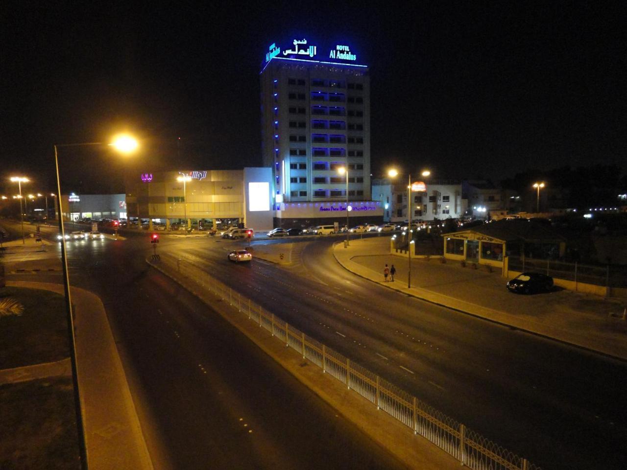 Al Andalus Plaza Hotel Manama Exteriör bild