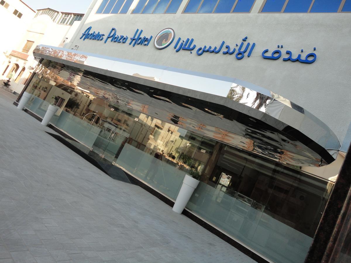 Al Andalus Plaza Hotel Manama Exteriör bild