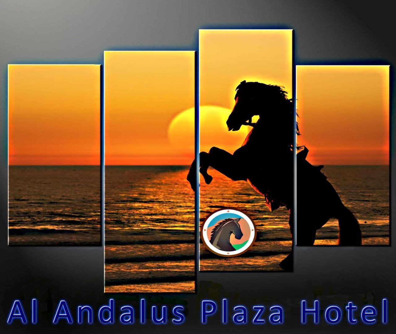 Al Andalus Plaza Hotel Manama Exteriör bild